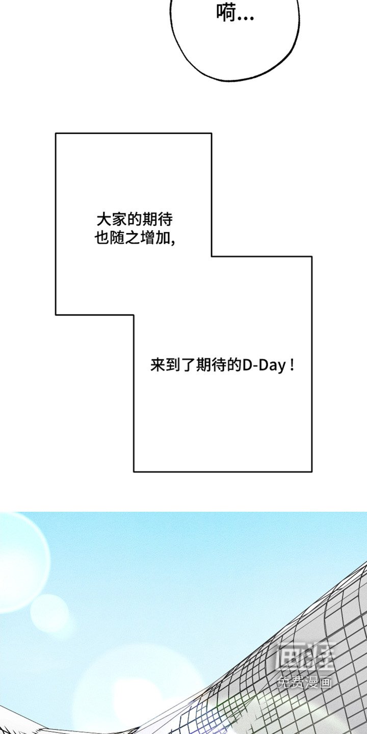 第63章：【第二季】要自信