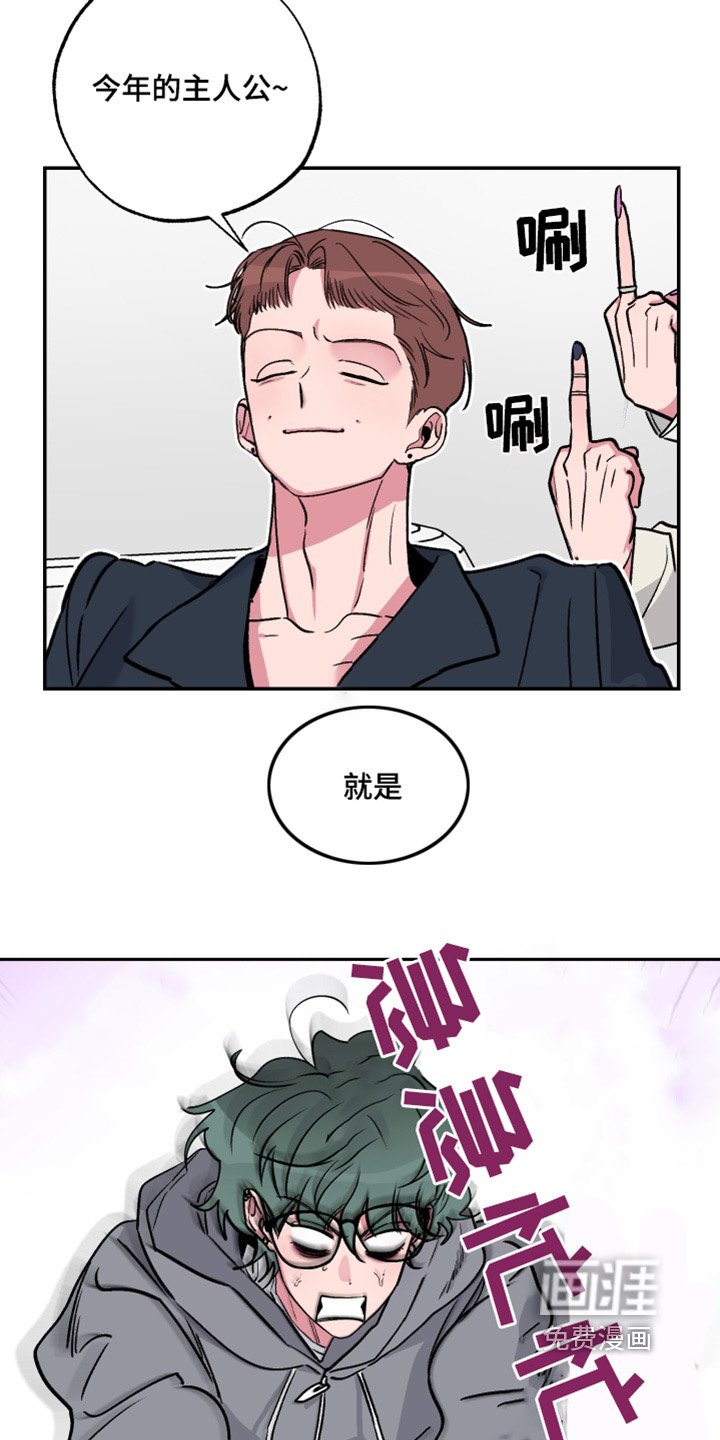 第63章：【第二季】要自信