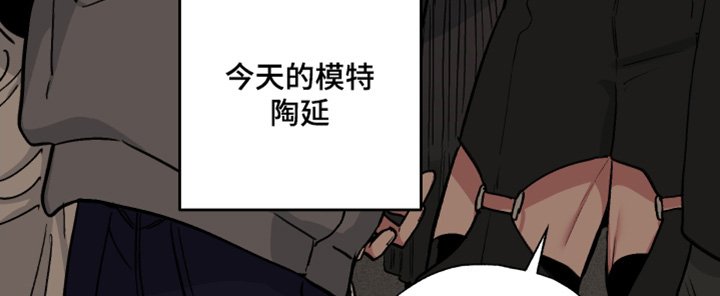 第63章：【第二季】要自信