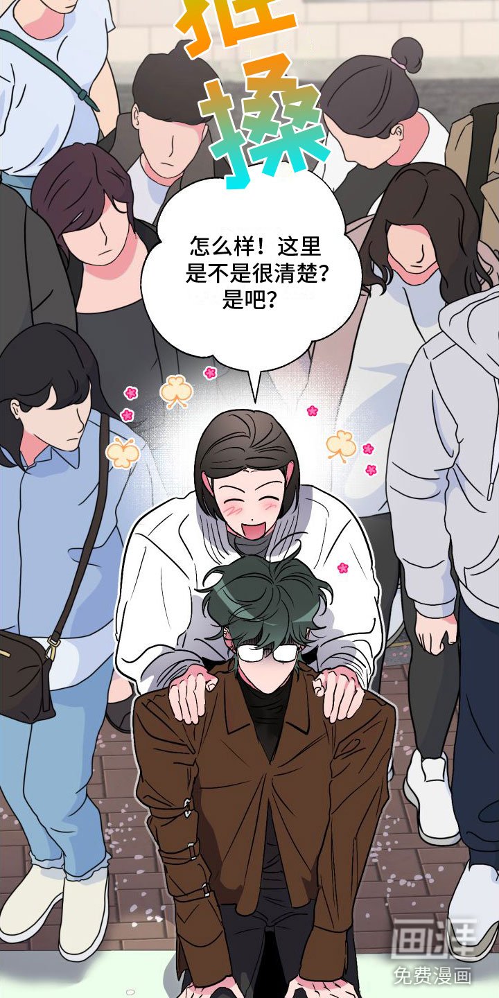 第7章：去个地方