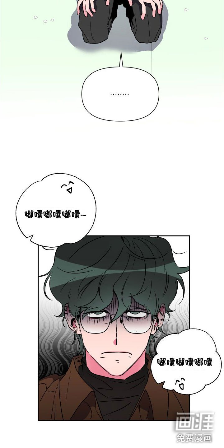 第7章：去个地方