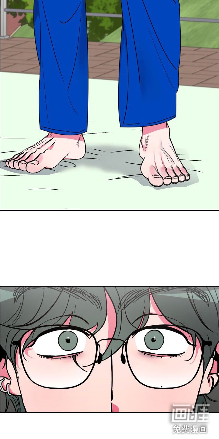 第7章：去个地方