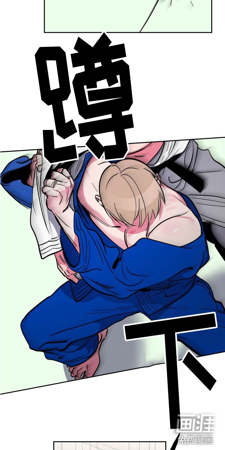 第8章：最初瞬间