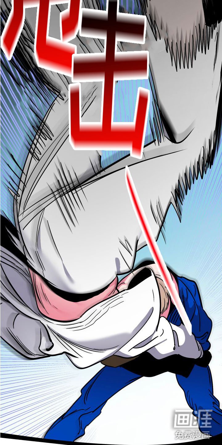 第8章：最初瞬间