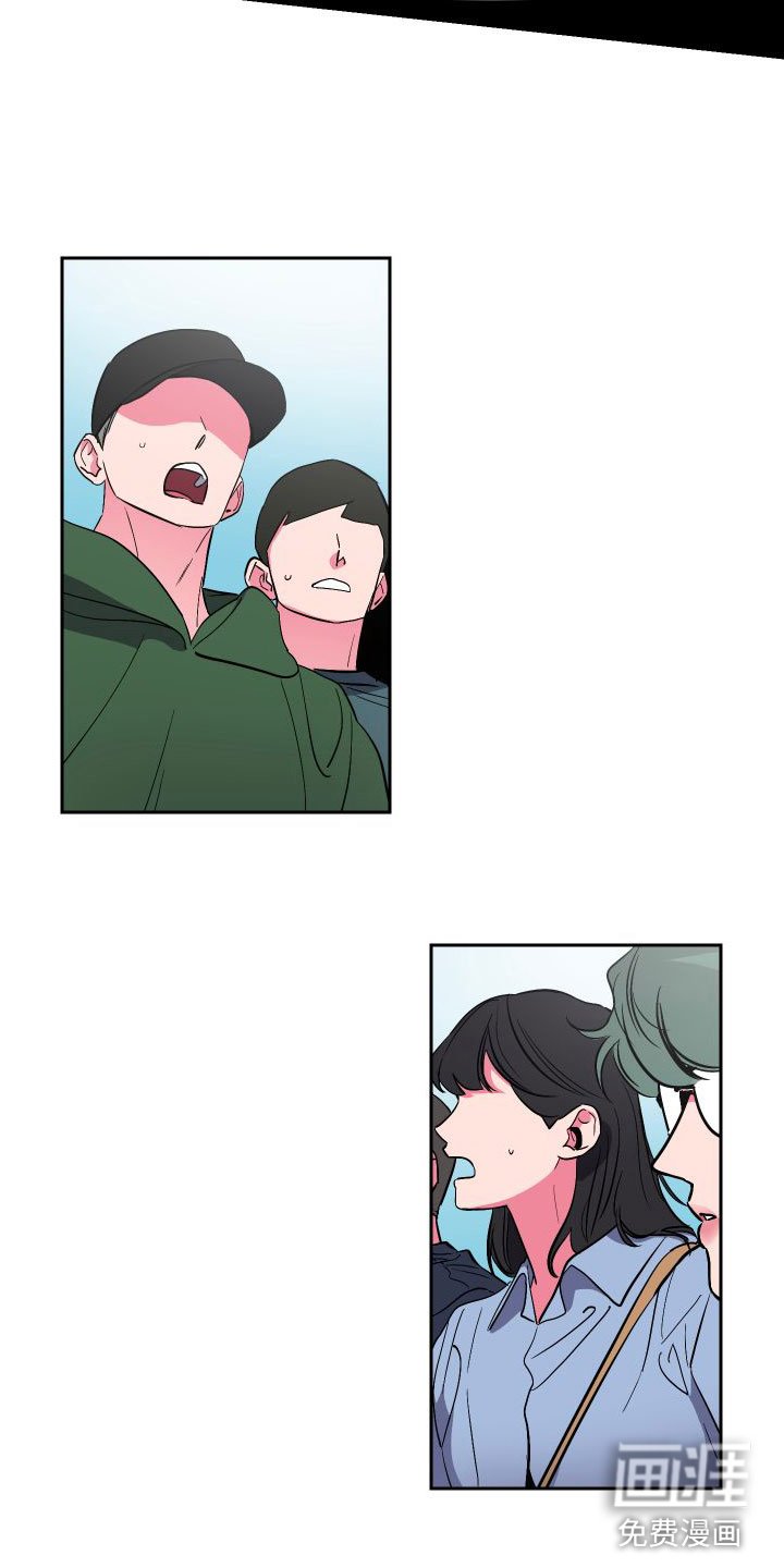 第8章：最初瞬间