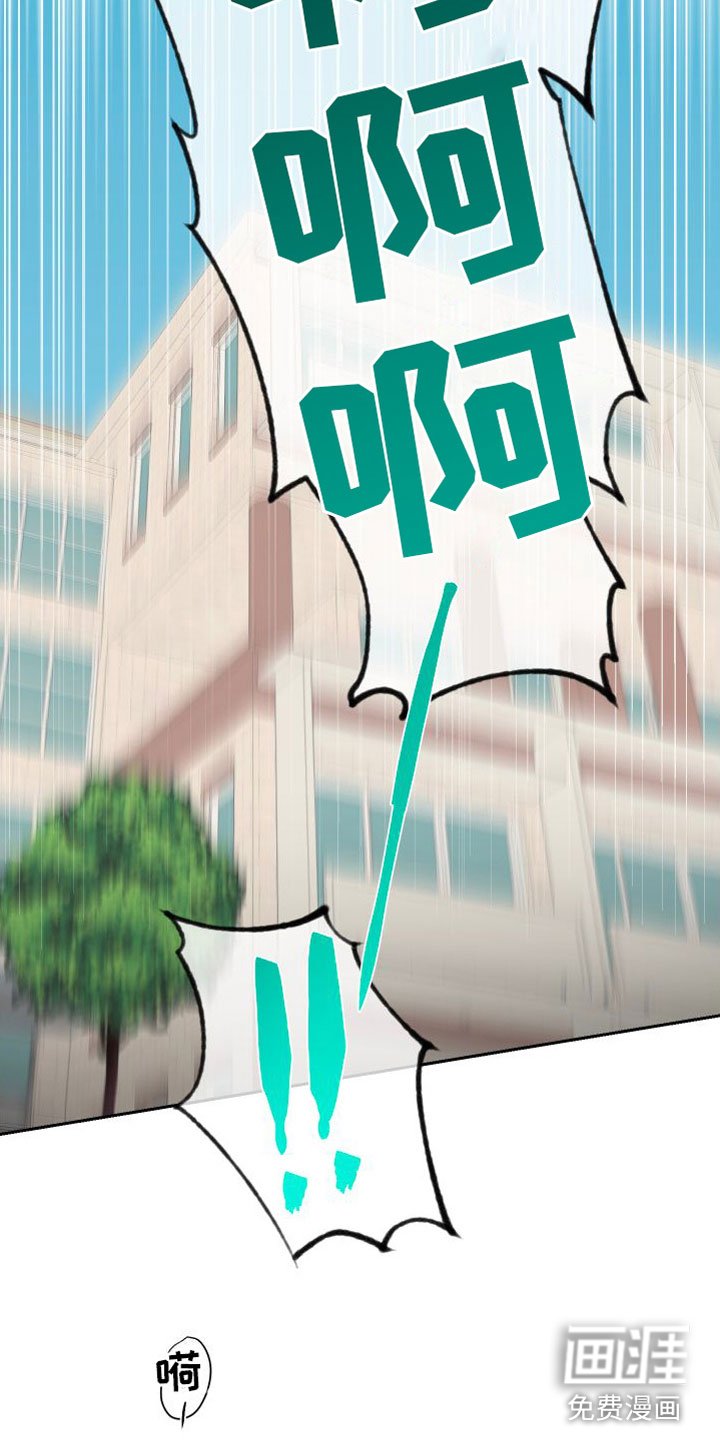 第8章：最初瞬间