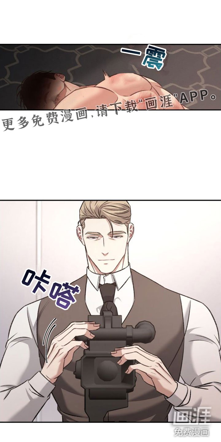 第10章：期待【完】