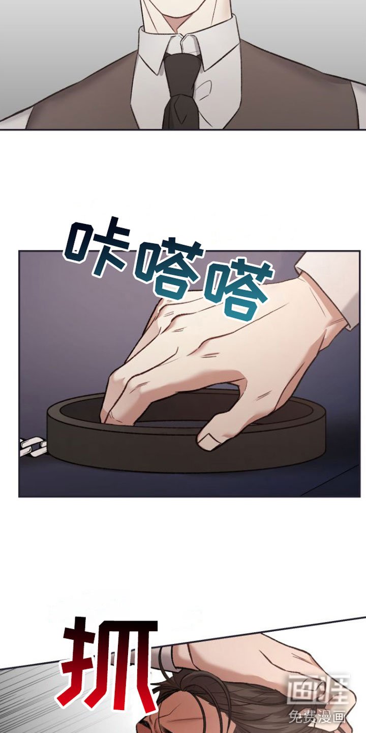 第10章：期待【完】