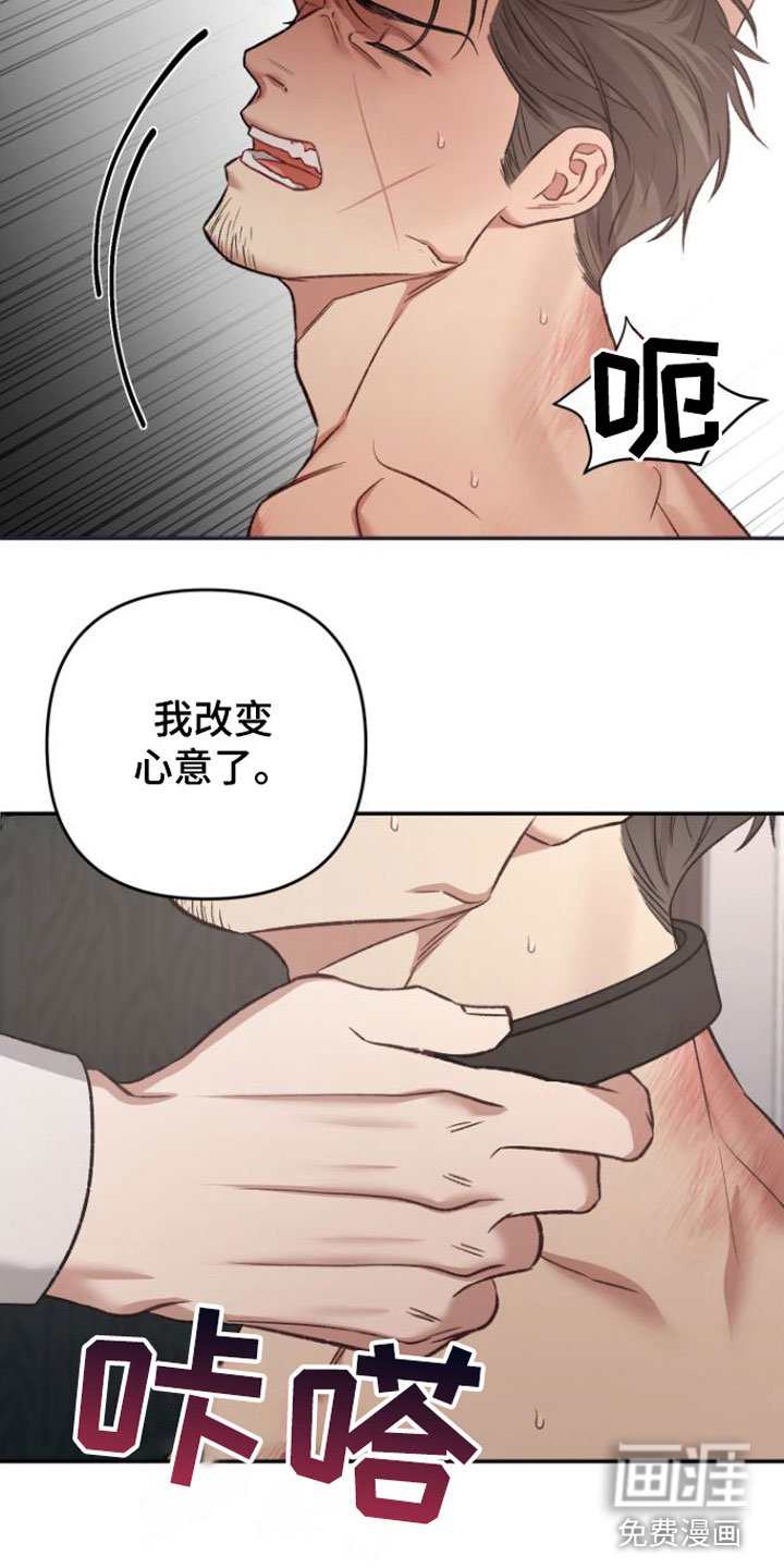 第10章：期待【完】