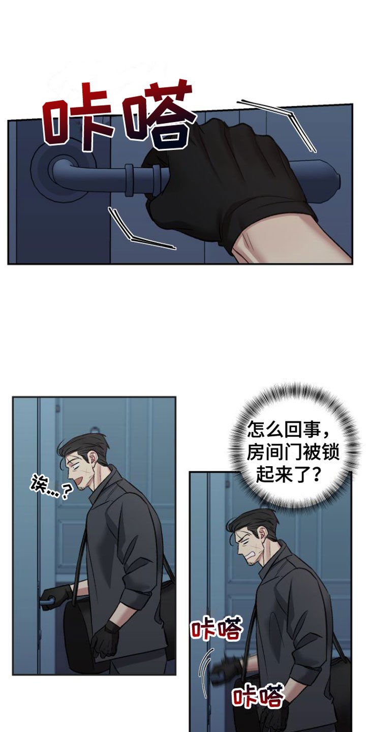第2章：糟糕的视频