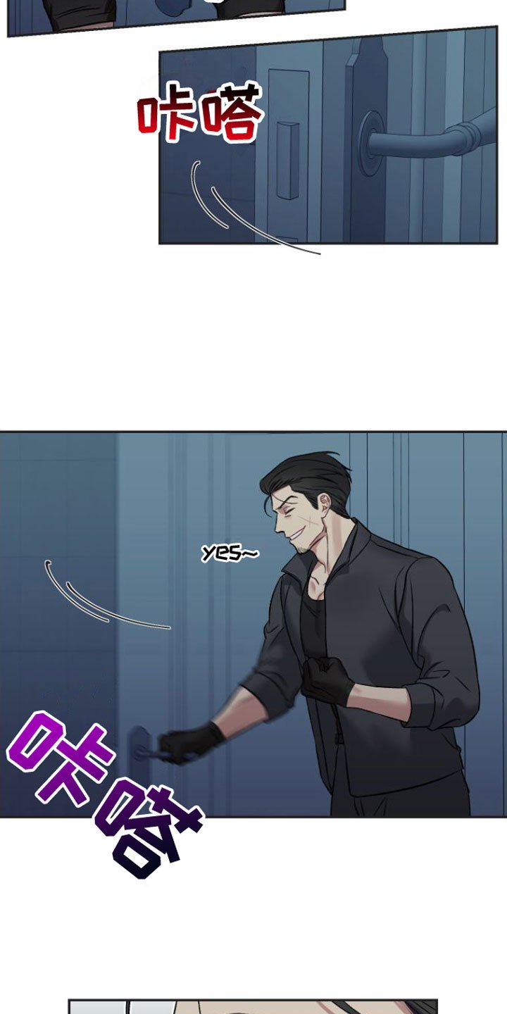 第2章：糟糕的视频