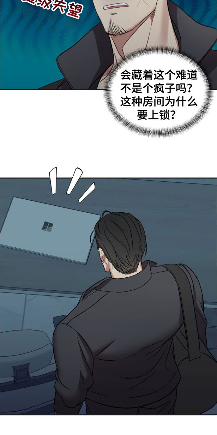 第2章：糟糕的视频