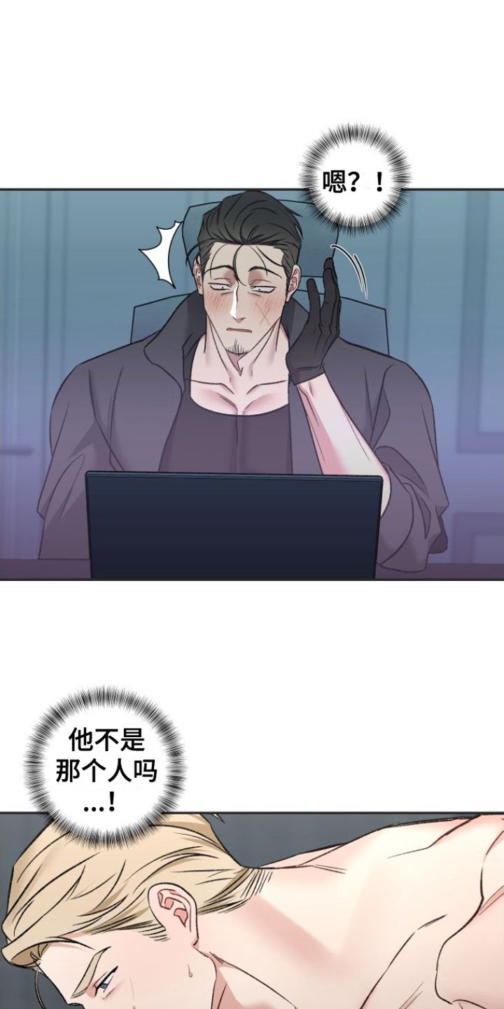 第2章：糟糕的视频