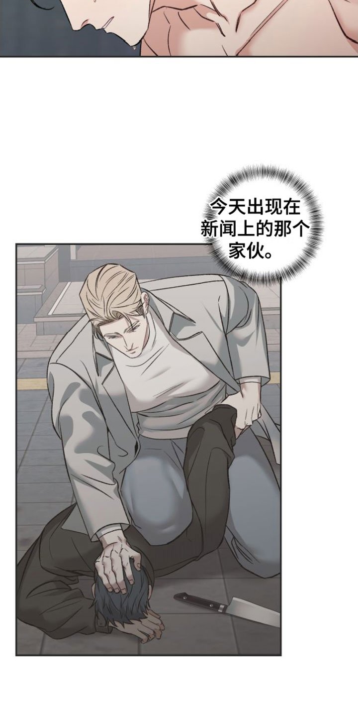 第2章：糟糕的视频