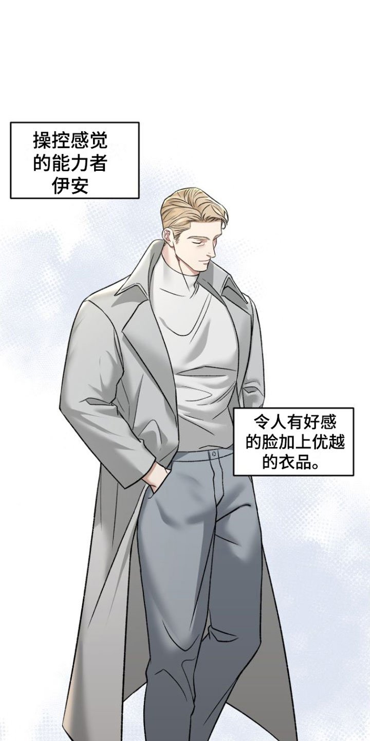第2章：糟糕的视频
