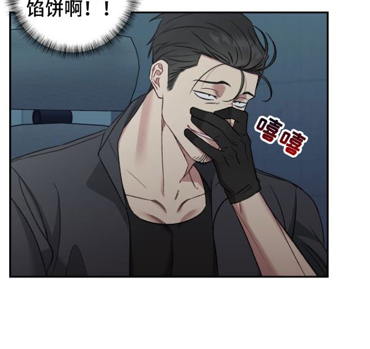 第2章：糟糕的视频