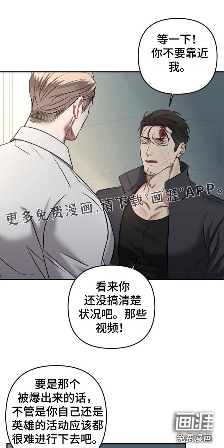 第4章：会更有趣
