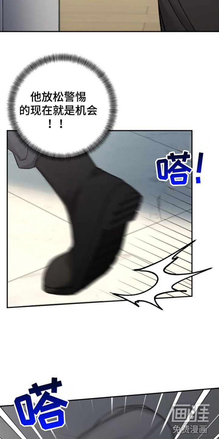 第4章：会更有趣
