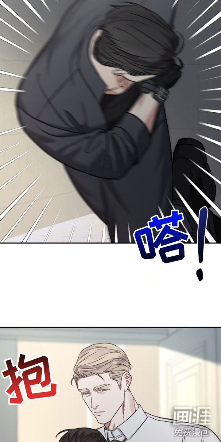 第4章：会更有趣