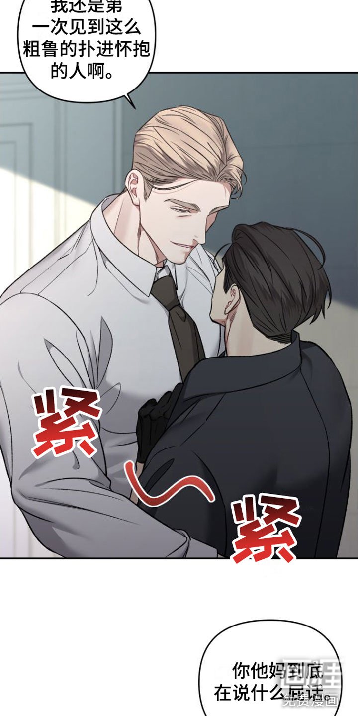 第4章：会更有趣