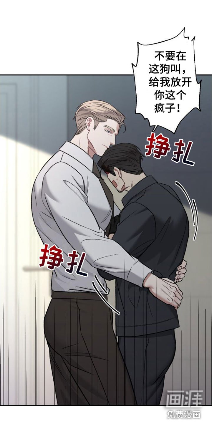 第4章：会更有趣