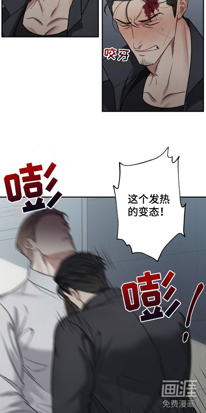 第4章：会更有趣