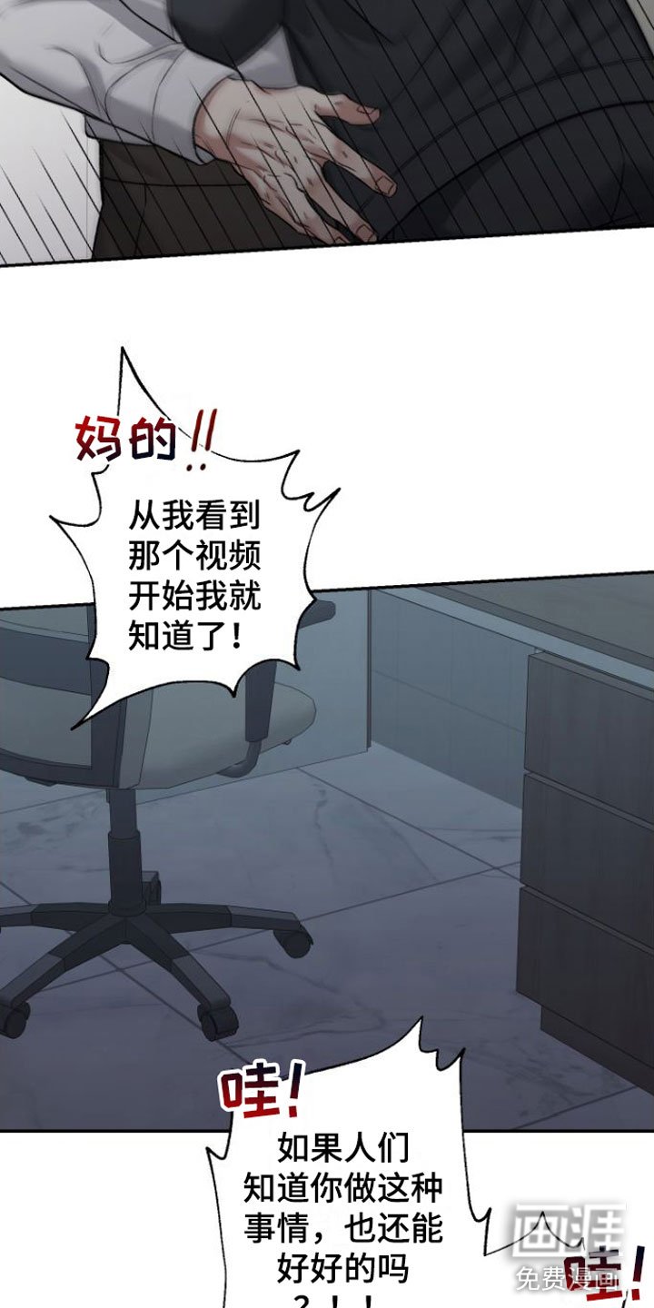 第4章：会更有趣