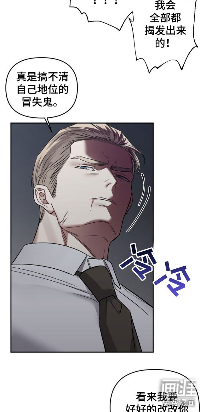 第4章：会更有趣