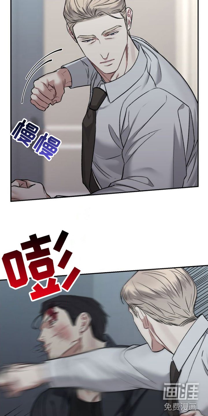 第4章：会更有趣