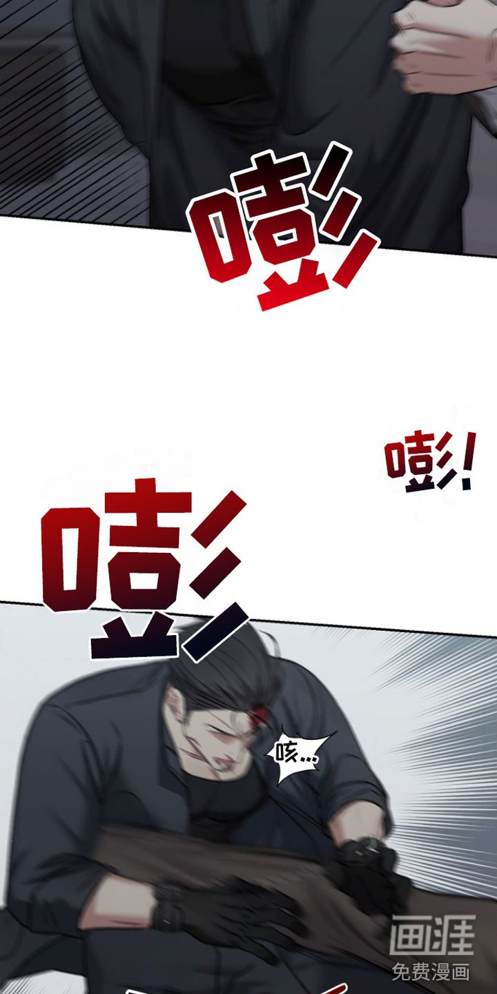 第4章：会更有趣