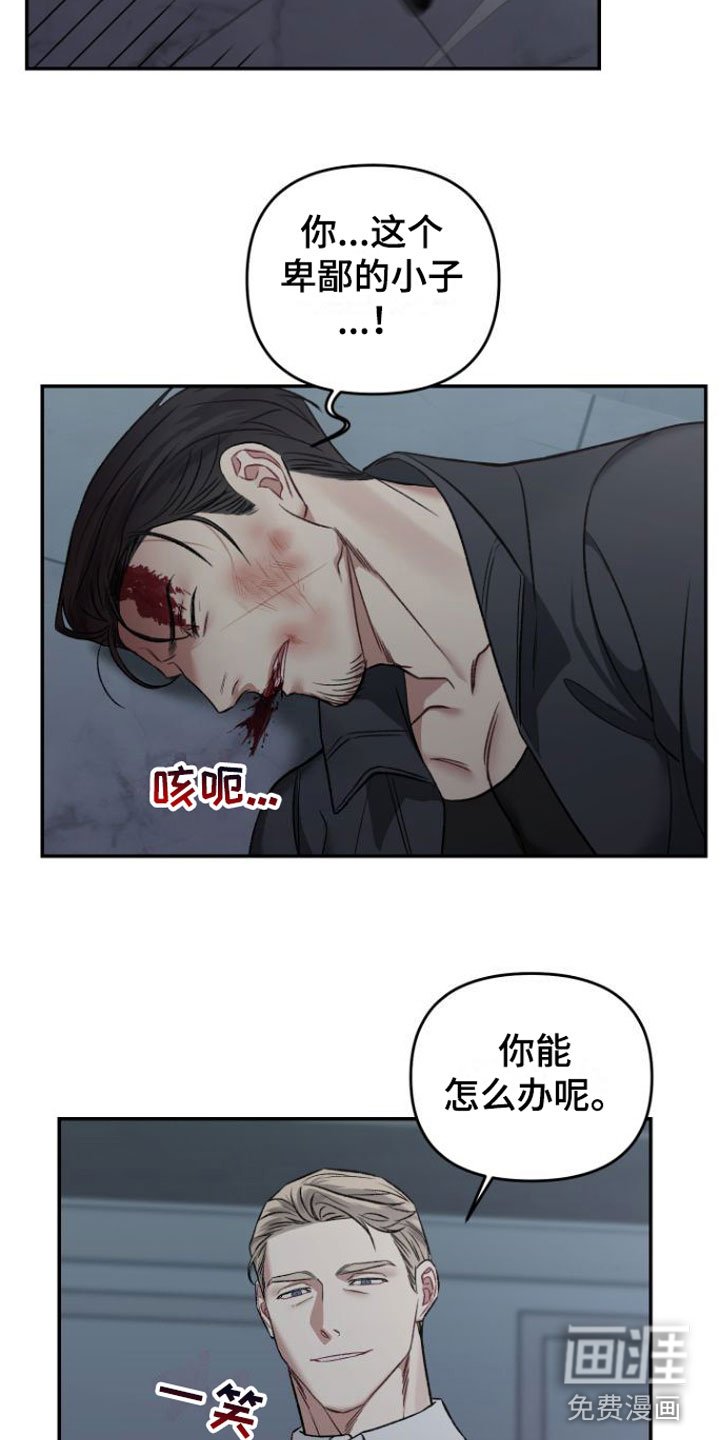 第4章：会更有趣