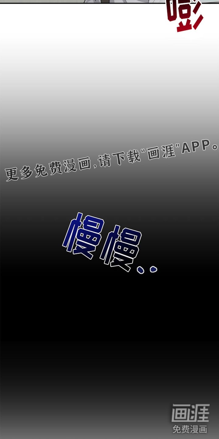 第5章：会坏掉的