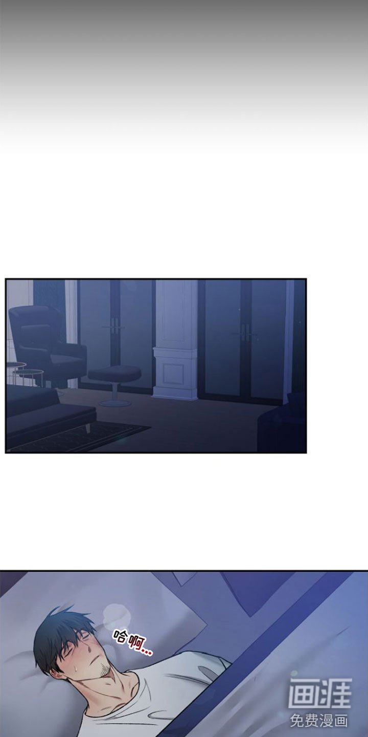 第5章：会坏掉的
