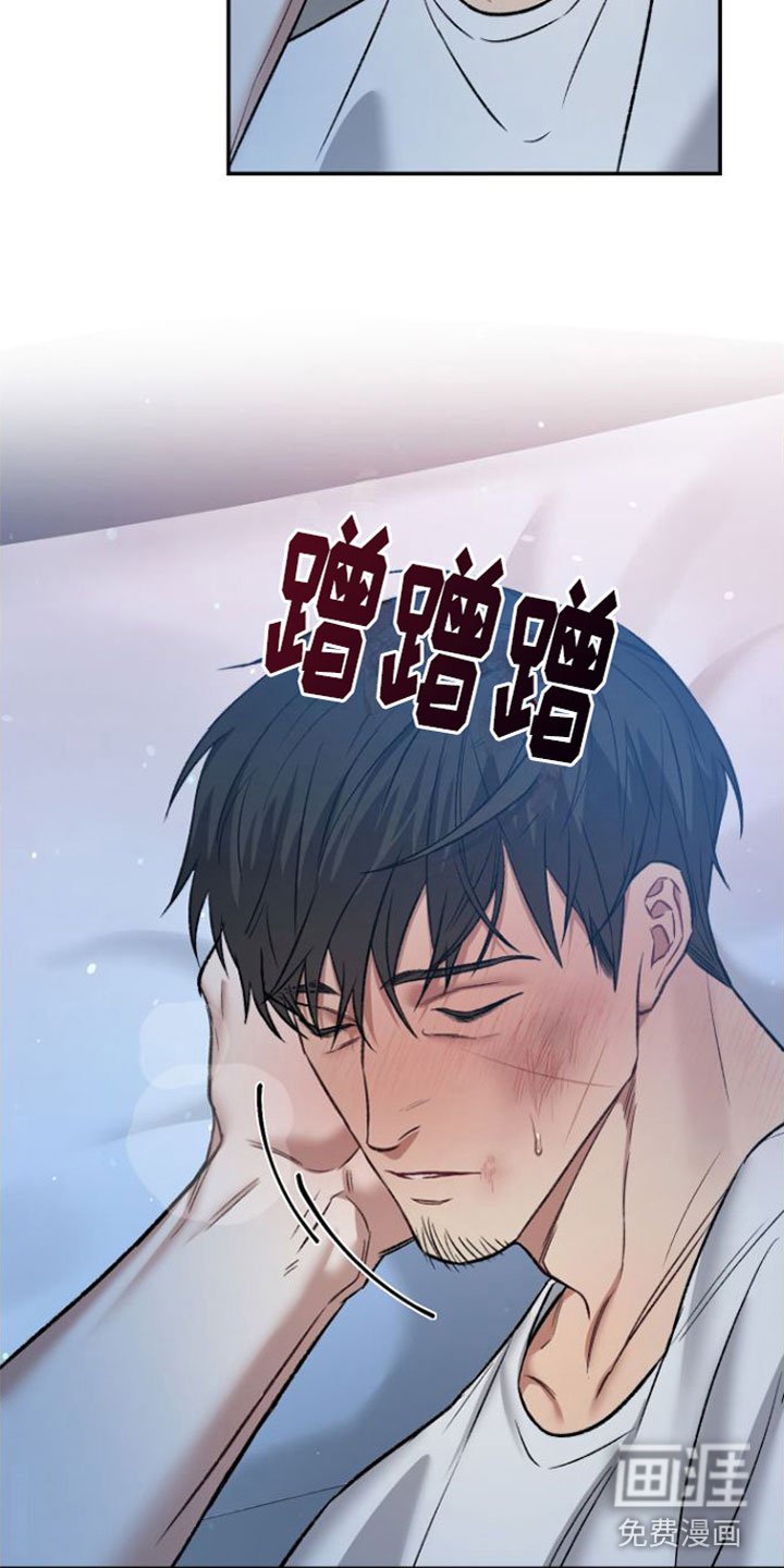 第5章：会坏掉的