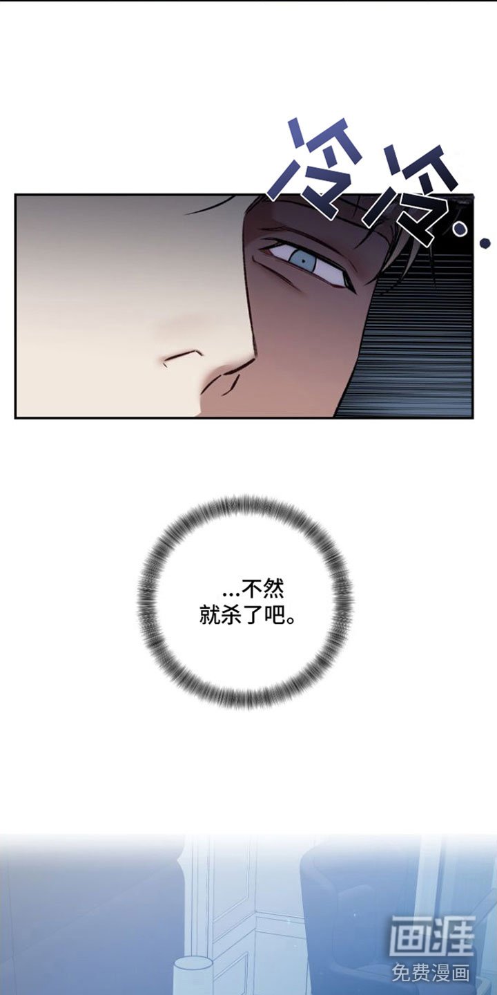 第5章：会坏掉的