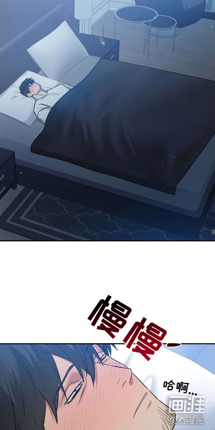 第5章：会坏掉的