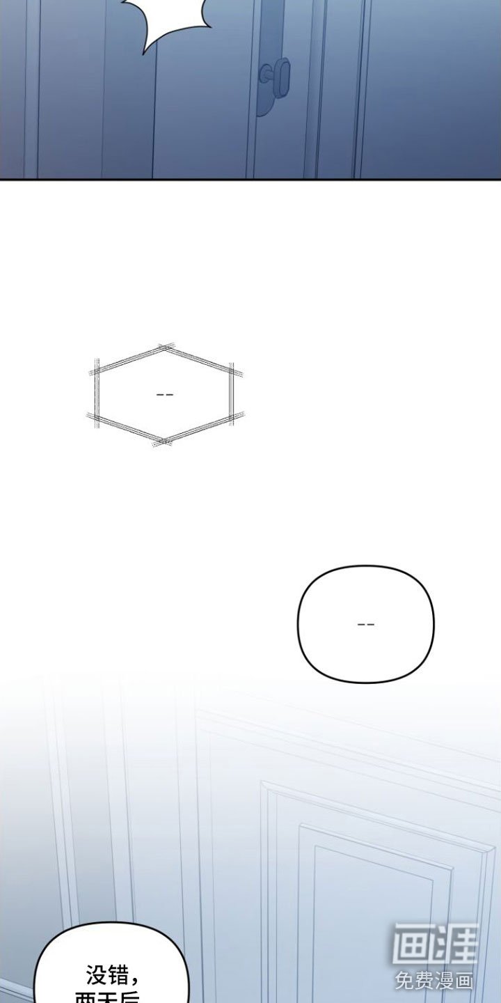 第5章：会坏掉的