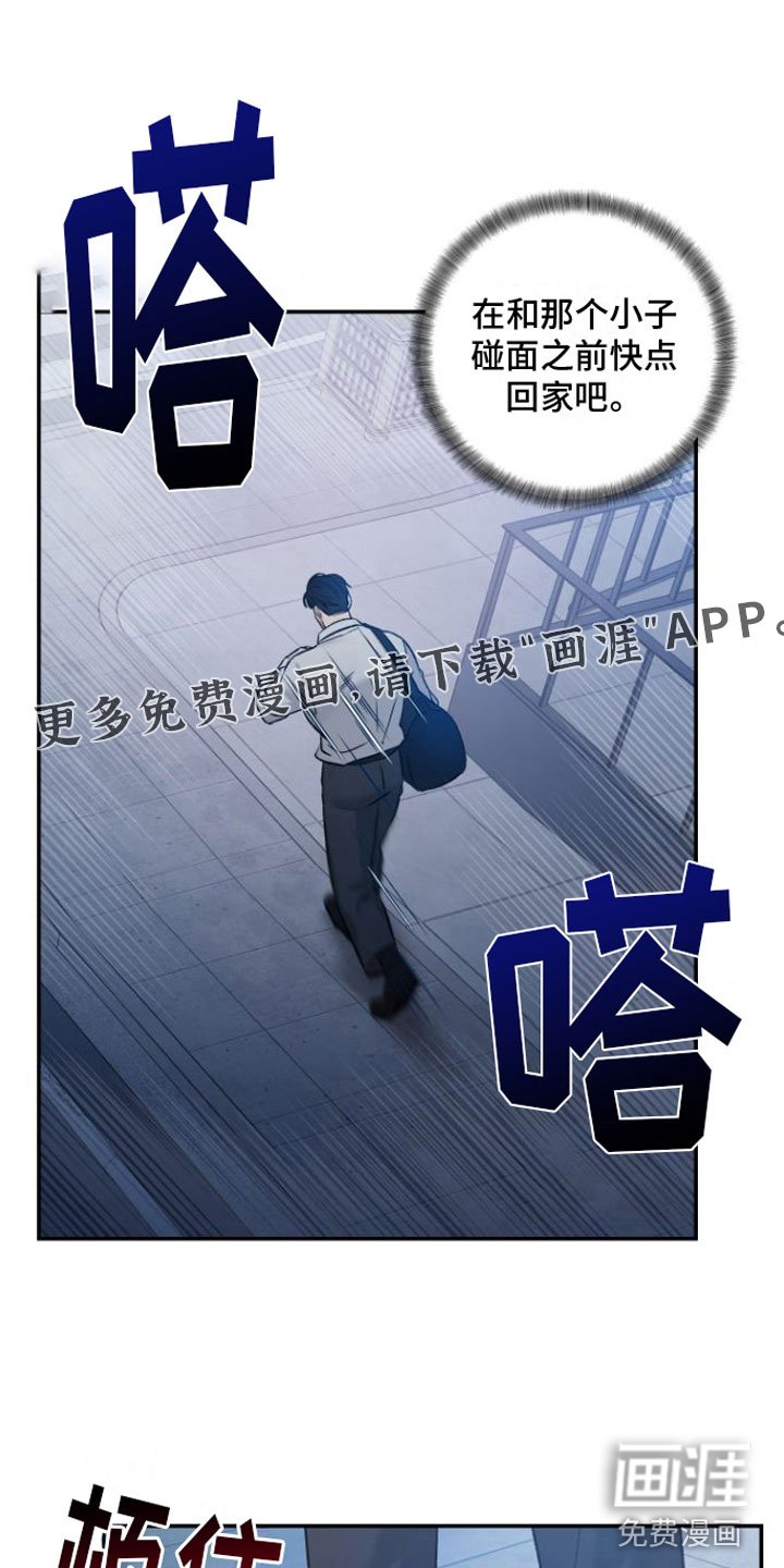 第8章： 两倍