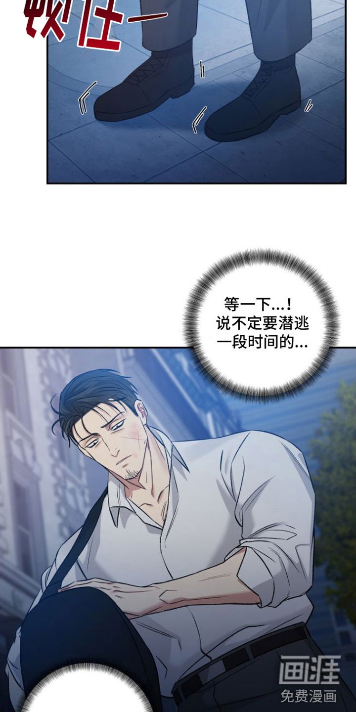 第8章： 两倍