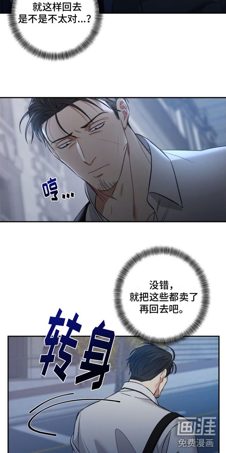 第8章： 两倍