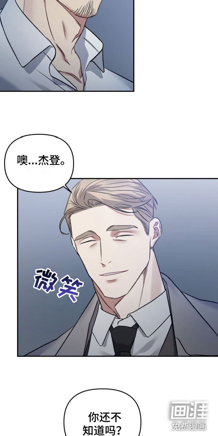 第8章： 两倍