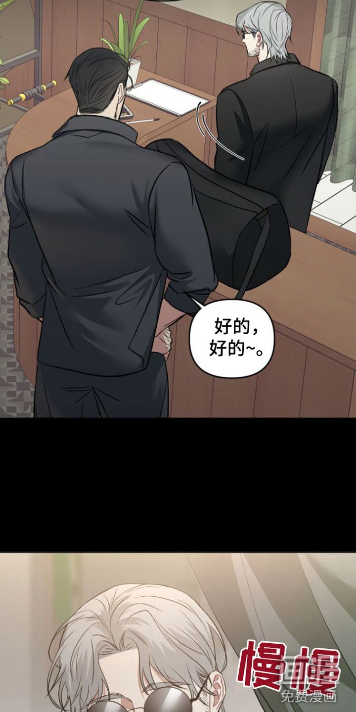 第8章： 两倍