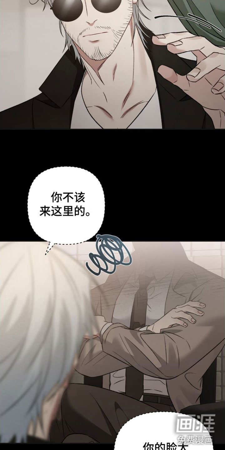 第8章： 两倍