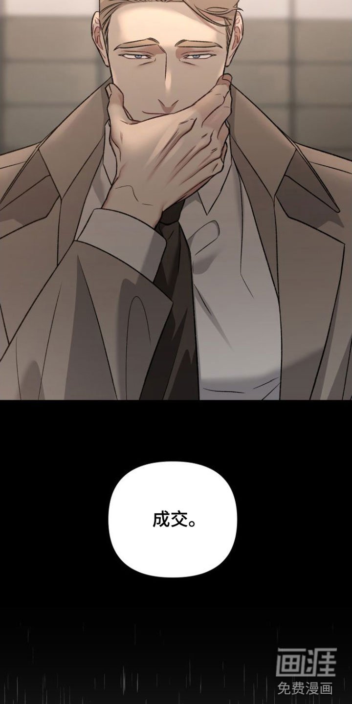 第8章： 两倍