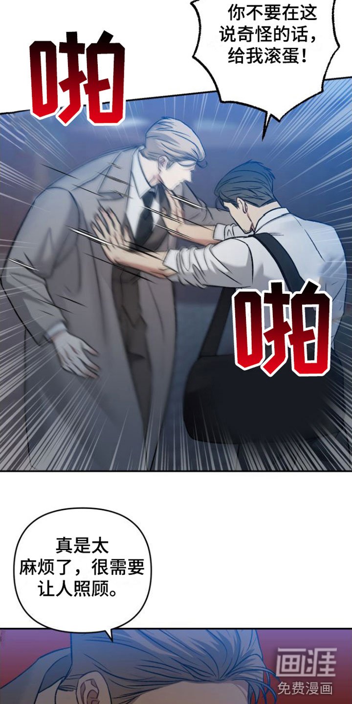 第8章： 两倍