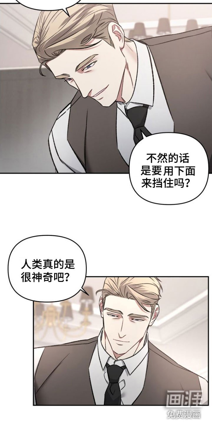 第9章：狗东西们