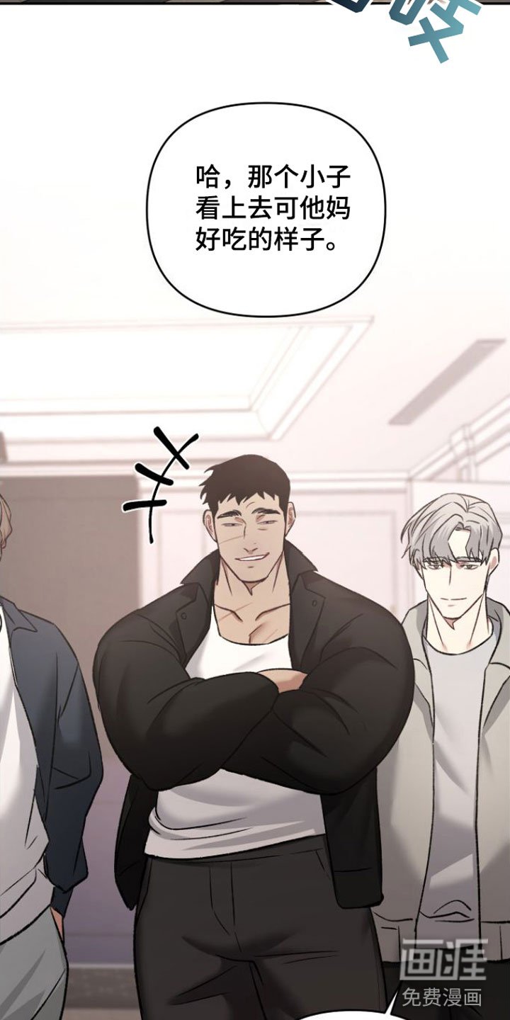 第9章：狗东西们