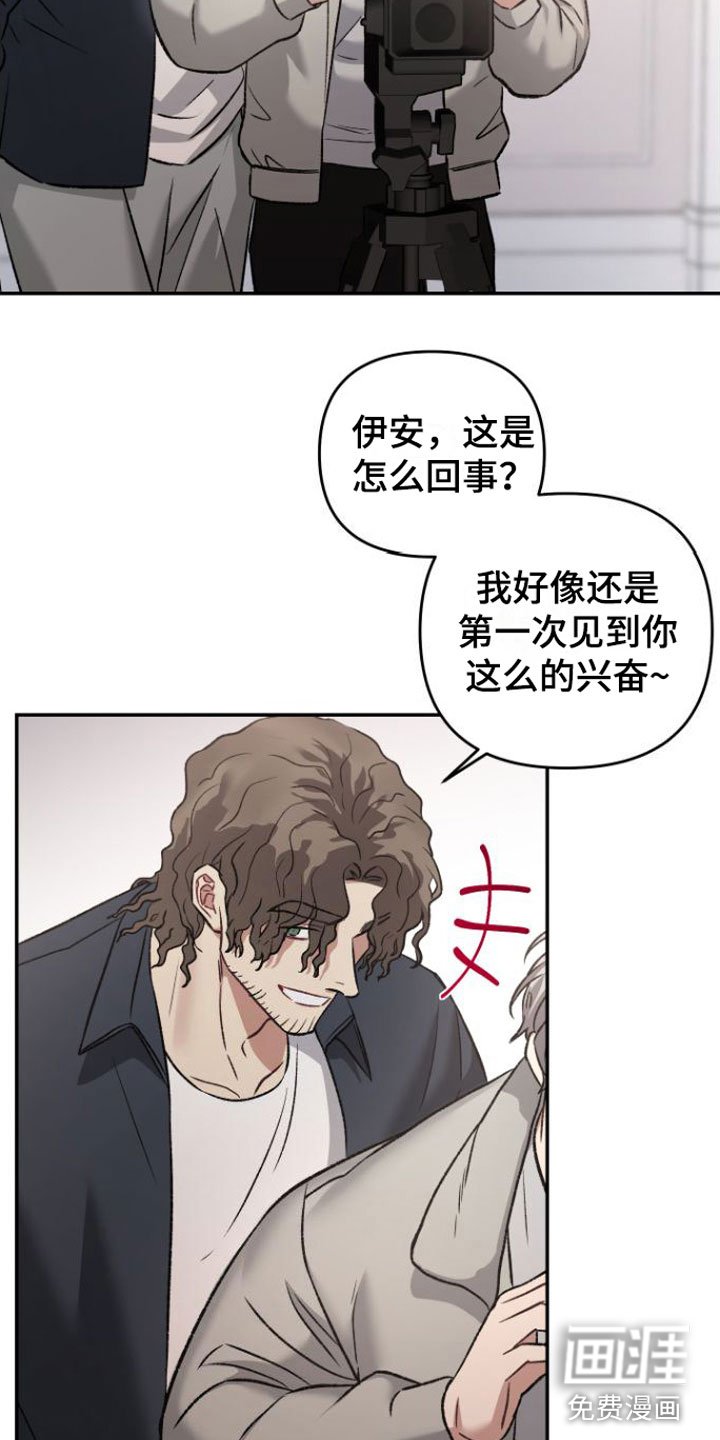 第9章：狗东西们