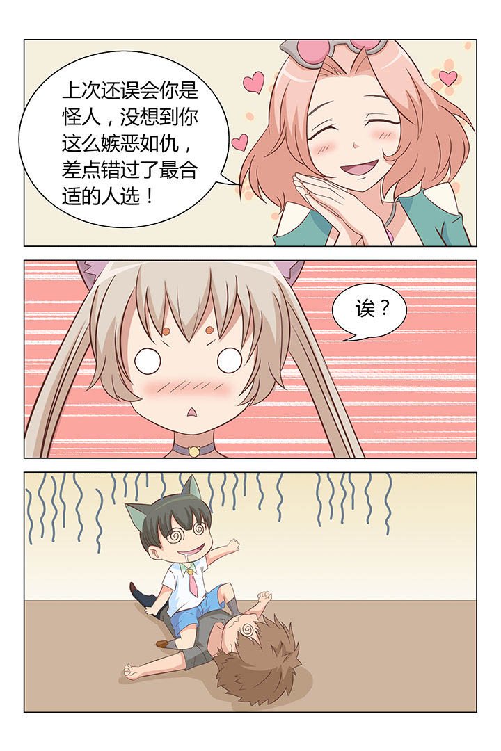 第10章：