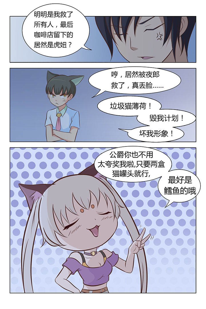 第10章：